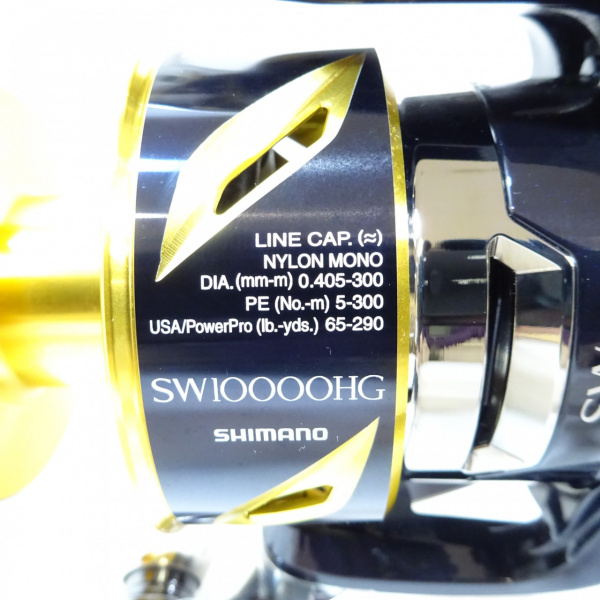 ステラSW 10000HG
